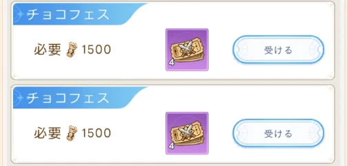 ヤバ少女_探索_勇者