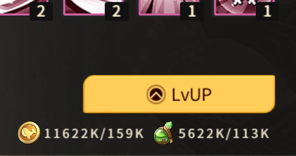 レベル上げ_ゴールド_ゆうゆう機空団