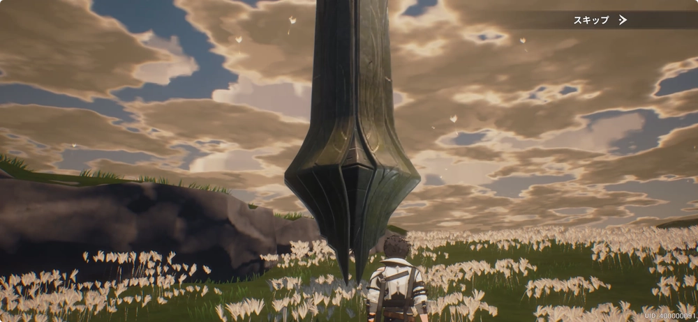 まずは日食の塔や日食の扉の解放_リメメント