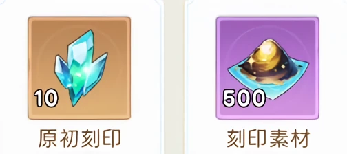 ヤバ少女_刻印系_王国