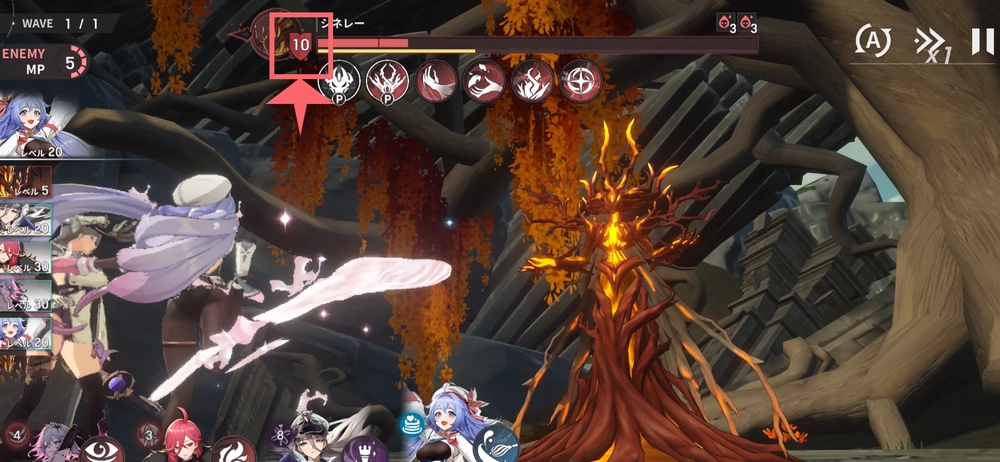 消費したMPに応じて敵のガードを破壊できる_リメメント