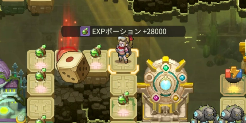 すごろく_ゆうゆう機空団