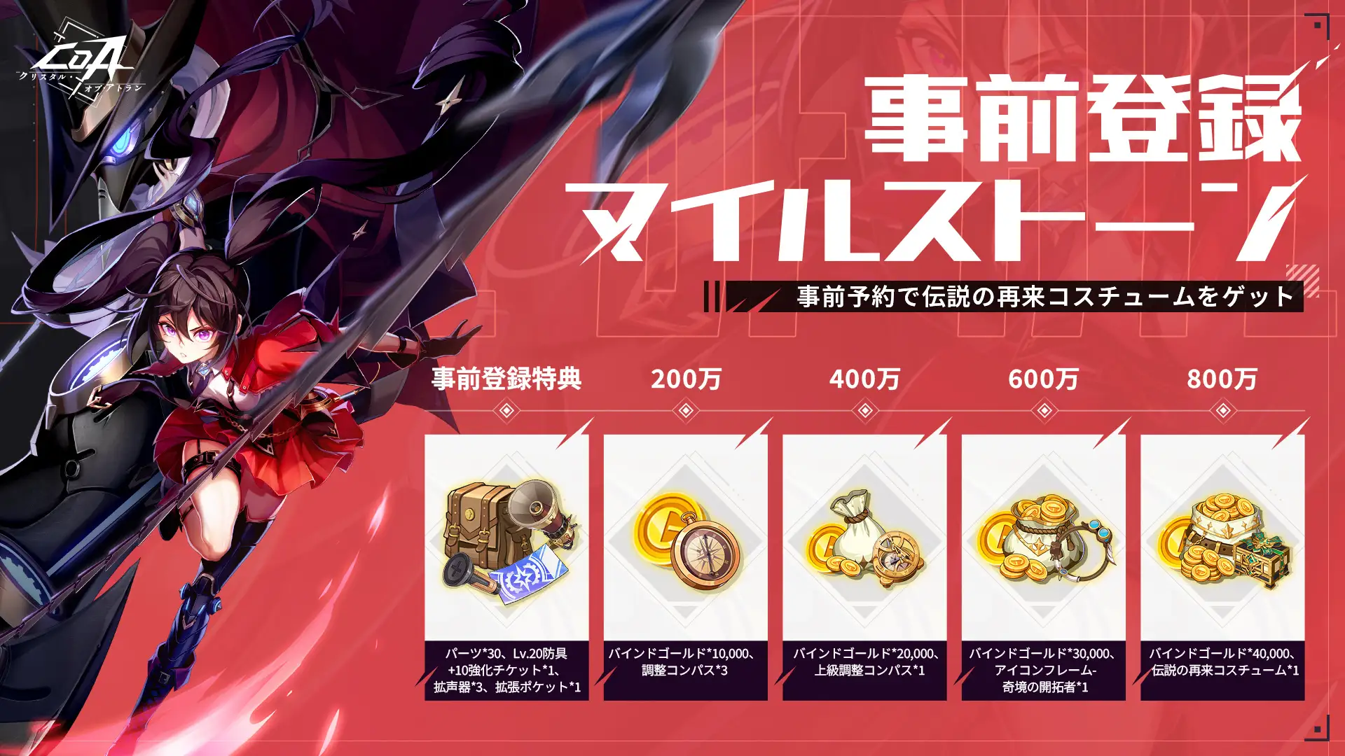 72965-135-470e6fb1b53eeb5982aa519fcb0c21cf-1920x1080