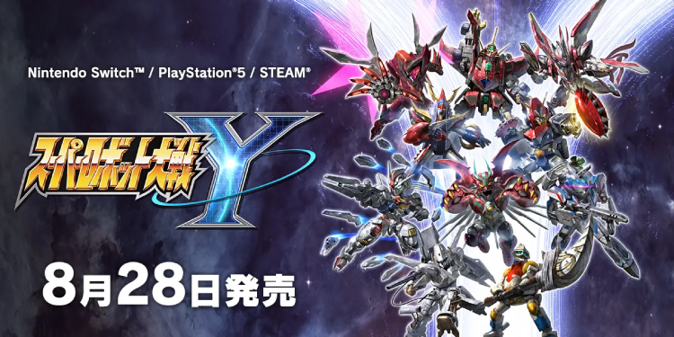 スパロボY_アイキャッチ画像