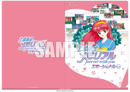 ときメモエモーショナル_店舗特典