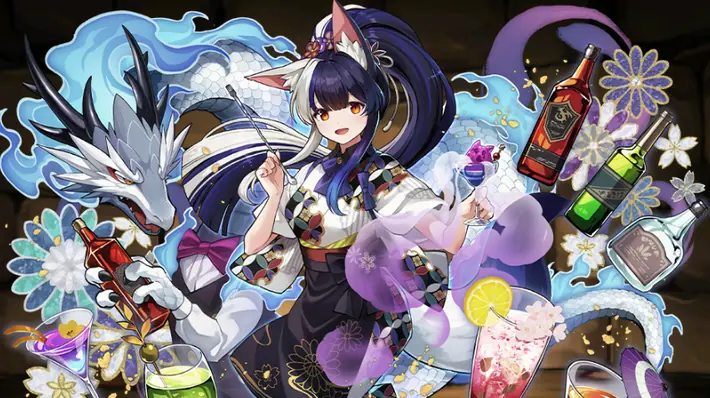 パズドラ_バーテンダーミナカの評価