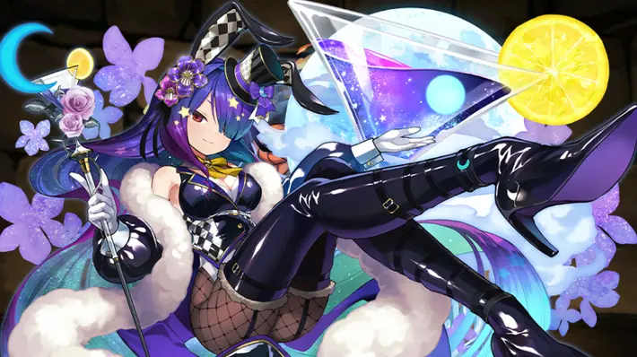 パズドラ_ブルームーンの評価