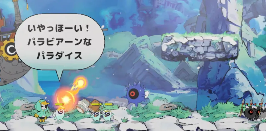 ラタタン_カモネーロが使いやすい