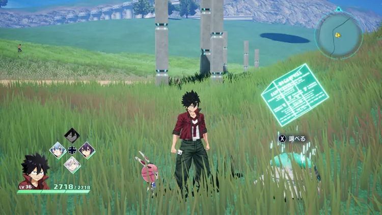 エデンズゼロ_オープンフィールド