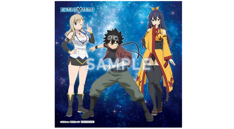 エデンズゼロ_アニメイト