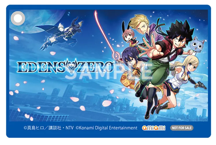 エデンズゼロ_あみあみ