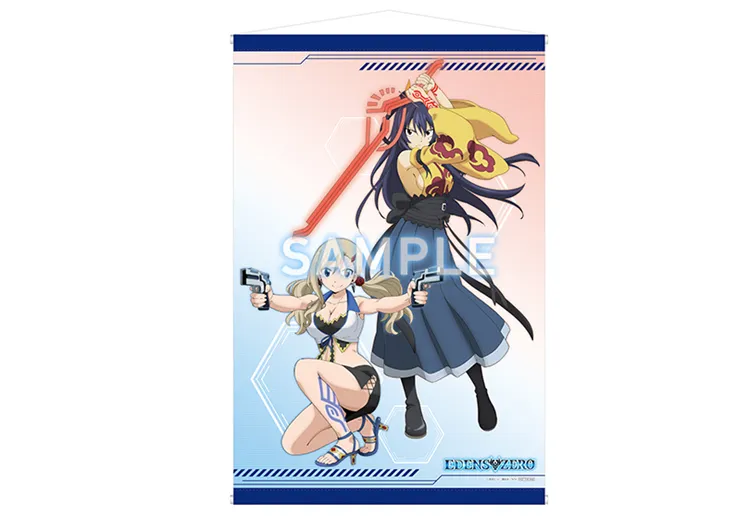 エデンズゼロ_ソフマップ