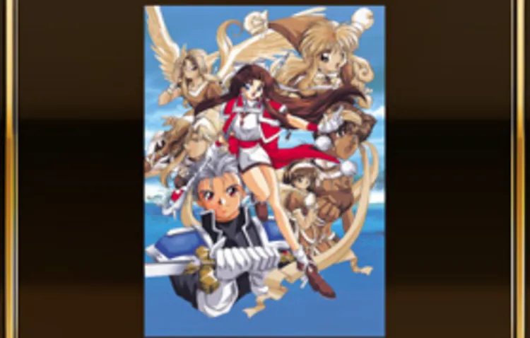 ファーランドサーガI&II_GOO