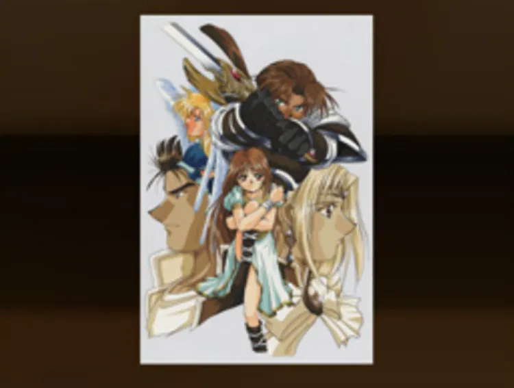 ファーランドサーガI&II_エビテン1