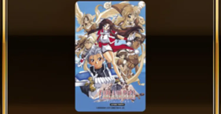 ファーランドサーガI&II_JOSHIN