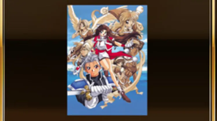 ファーランドサーガI&II_ゲーマーズ