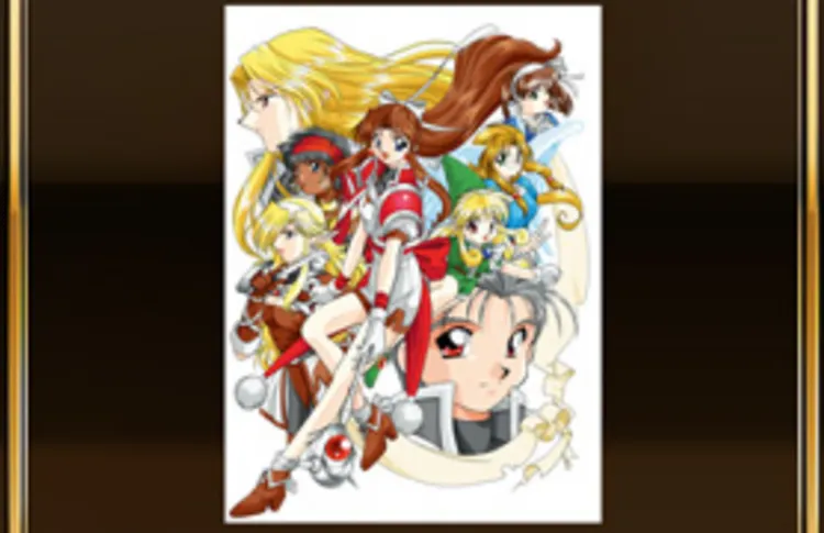 ファーランドサーガI&II_ネオ