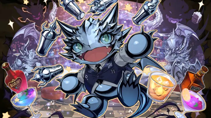 パズドラ_バーテンダーメタドラの評価