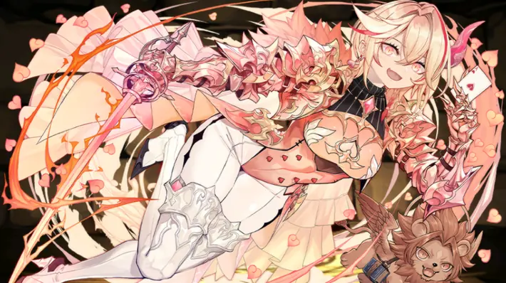 パズドラ_ベリーニの評価