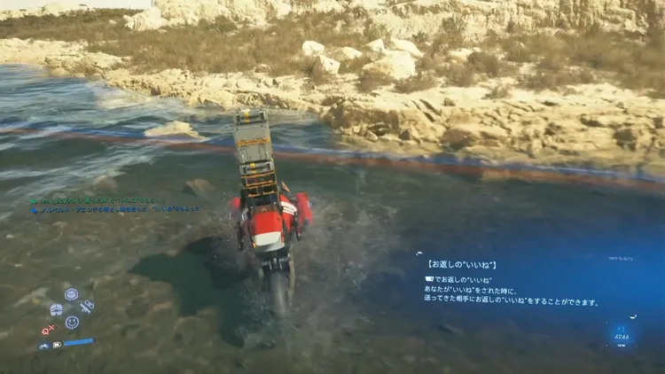 デススト2_トライクルーザー_水場