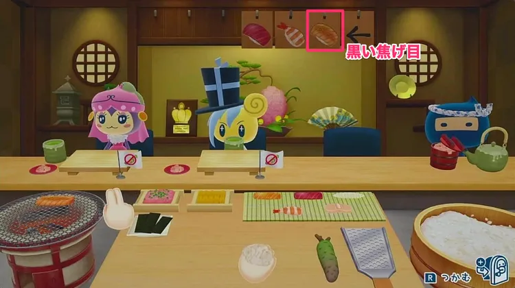 スクリーンショット_2025-06-27_9_11_56