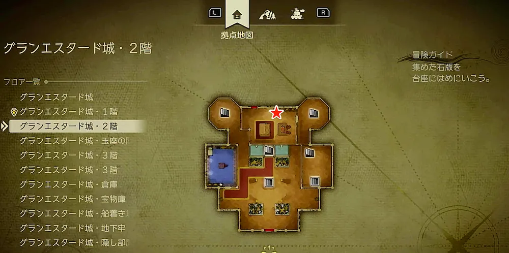 ちいさなメダル