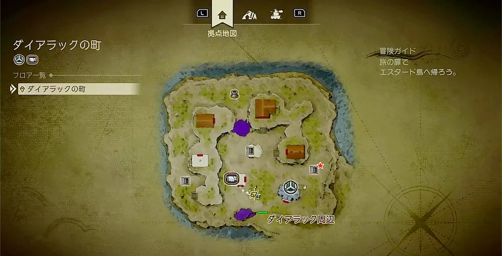 ちいさなメダル