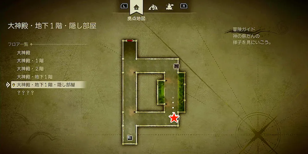 ちいさなメダル