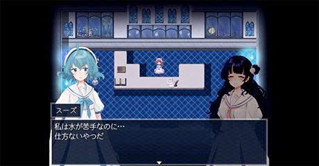 アクアリウムは踊らない_SS