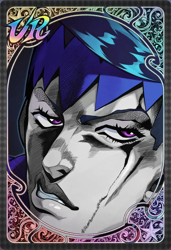 だが断る_アイコン