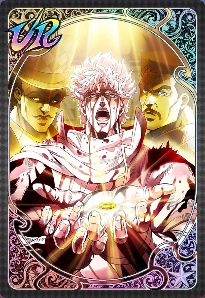 最後にみせるツェペリ魂_アイコン