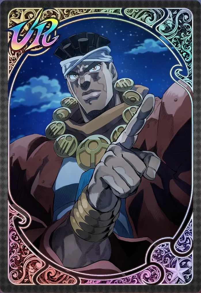 HELL 2U!_アイコン