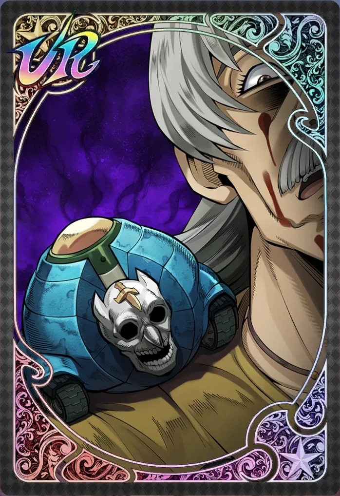 キラークイーン第二の爆弾_アイコン