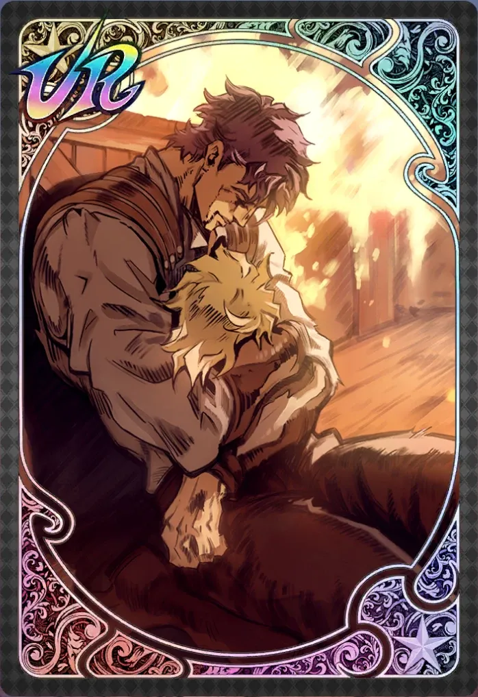 奇妙な友情の終着_アイコン