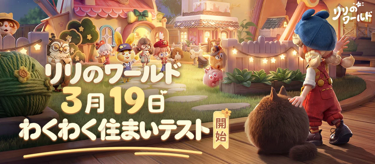 PSA10 ヘブバン ヴァイス 此に期するは豊穣の御霊 蔵 里見 【公式通販】