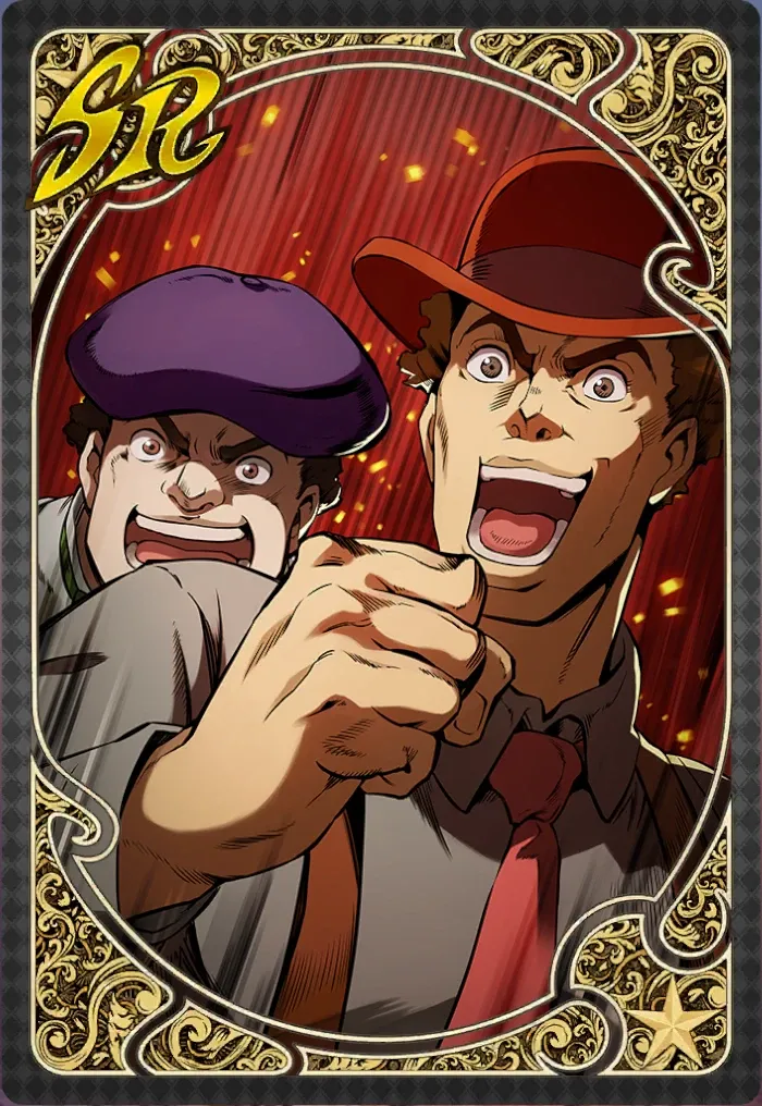 そこにシビれる!あこがれるゥ!_アイコン