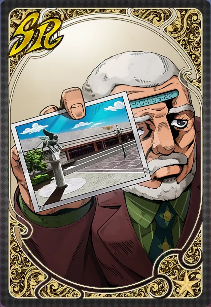 「OA-DISC」をゲットせよ_アイコン