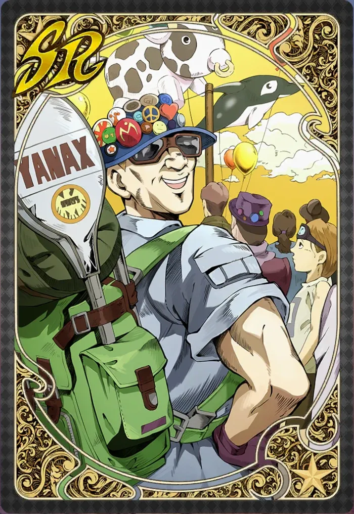 サマーシーズン到来_アイコン