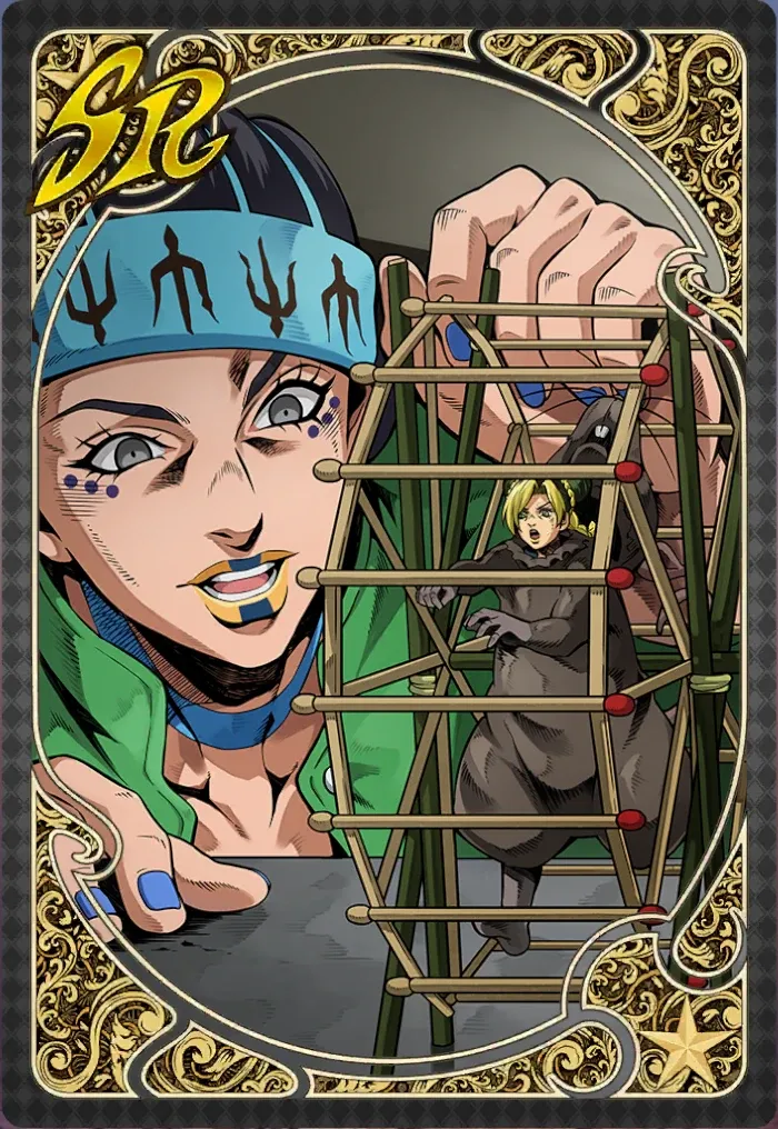 「心の力」の名前_アイコン