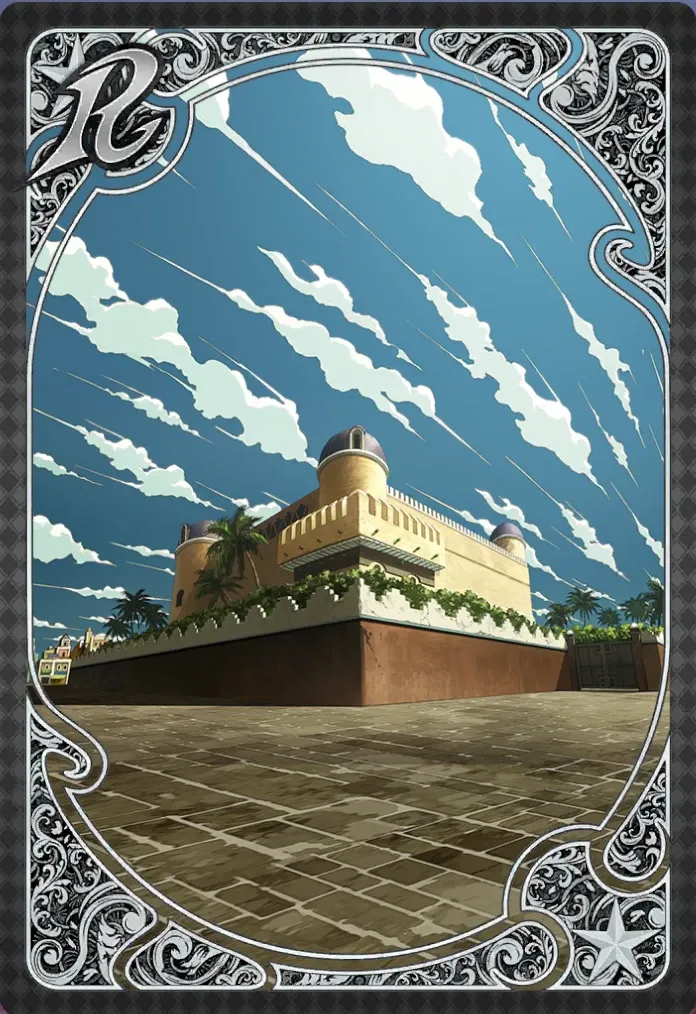 カイロ DIOの館_アイコン