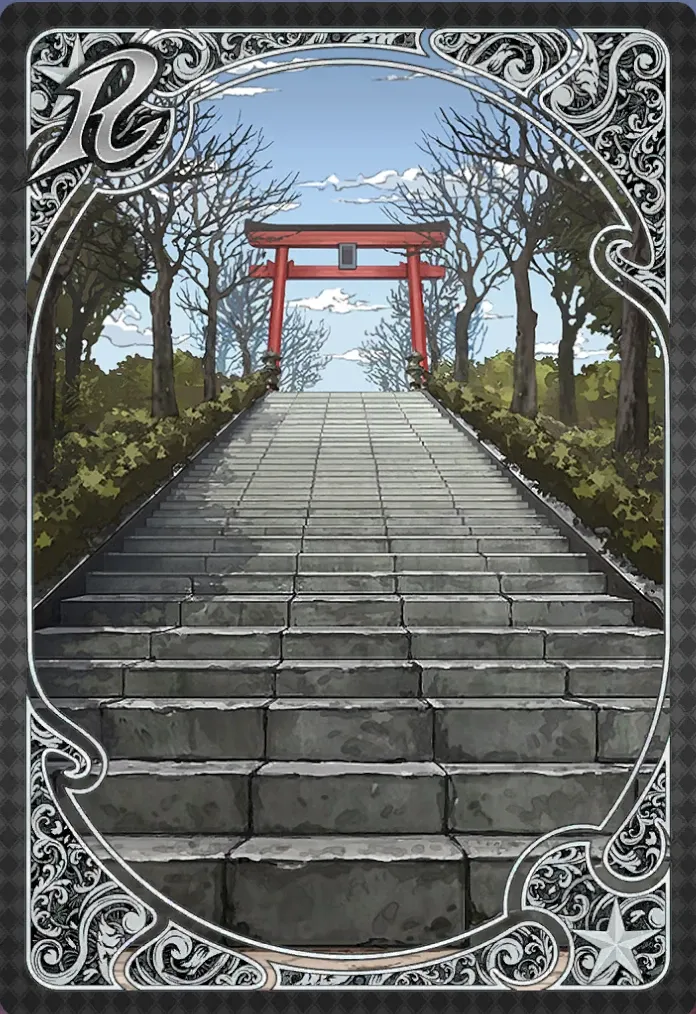 ジョジョ_オラドラ_通学路の石段