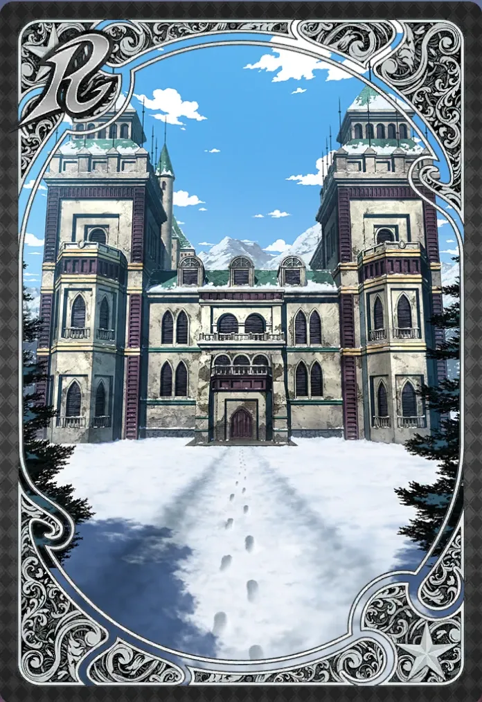 ジョジョ_オラドラ_スイス サンモリッツ 廃ホテル