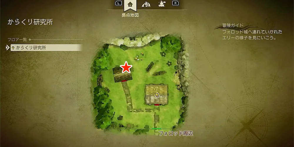 ちいさなメダル