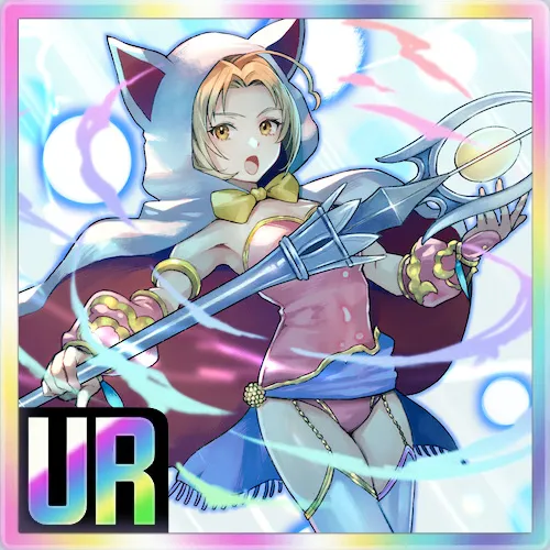 封印されし聖なる光