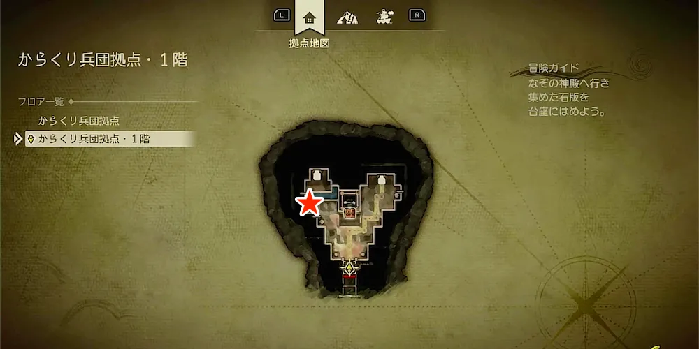 ちいさなメダル