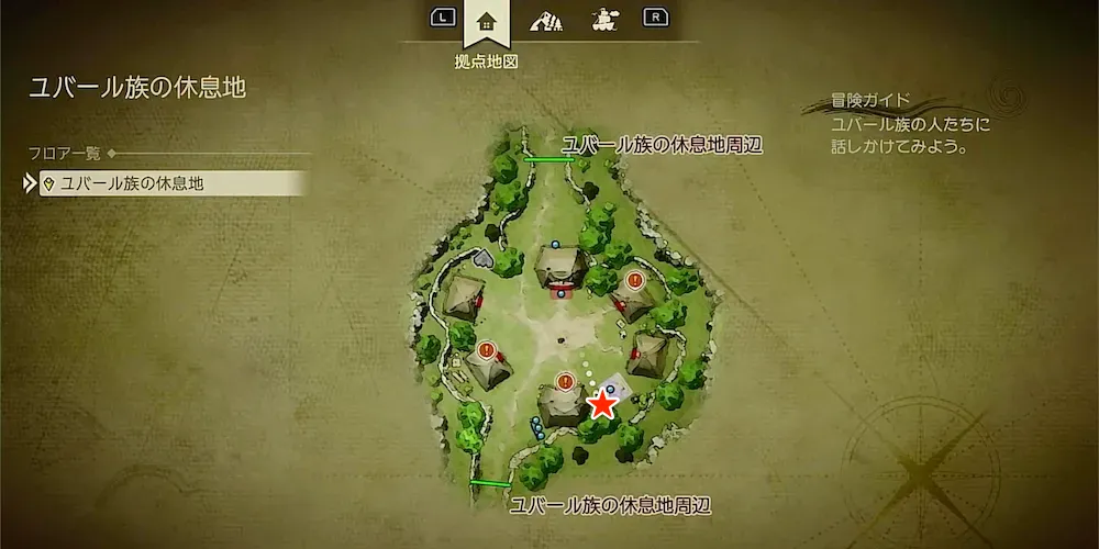 ちいさなメダル