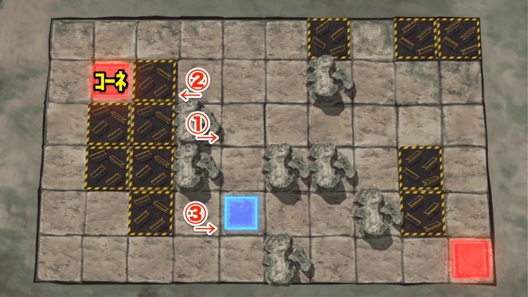 ロススト_高等戦略指令NORMAL