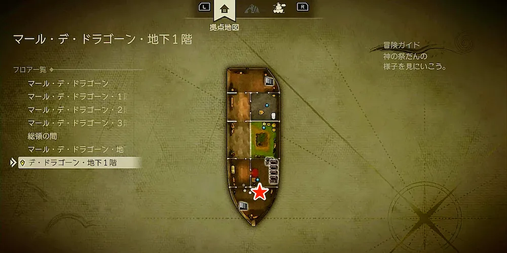 ちいさなメダル