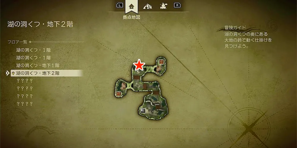 ちいさなメダル