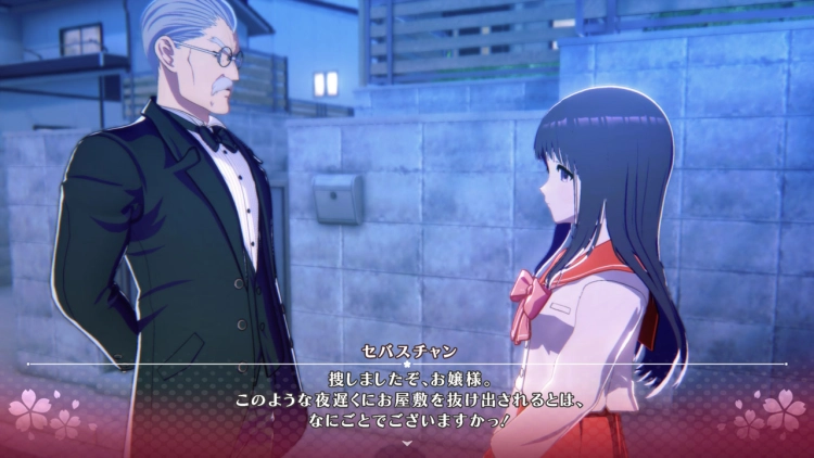 toheart_セバスチャン_バナー01